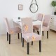 Chair Covers Spandex Stretch Slipcovers Chair Protection Covers For Dining Room And Wedding Banquet