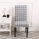 Elastic Dining Chair Cover Stain-resistant Geometry Printing Seat Chair Cover Spandex Elastic Seat Cover