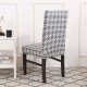 Elastic Dining Chair Cover Stain-resistant Geometry Printing Seat Chair Cover Spandex Elastic Seat Cover