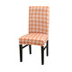 Elastic Dining Chair Cover Stain-resistant Geometry Printing Seat Chair Cover Spandex Elastic Seat Cover