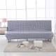 Creative High Elastic Washable Anti Mite Fabric Sofa Protector Sofa Cover Home Full Slipcover