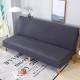 Creative High Elastic Washable Anti Mite Fabric Sofa Protector Sofa Cover Home Full Slipcover