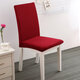 WX-880 Elegant Knit Jacquard Stretch Dining Room Chair Slipcovers Chair Protector Cover Home