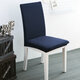 WX-880 Elegant Knit Jacquard Stretch Dining Room Chair Slipcovers Chair Protector Cover Home