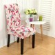 WX-915 Elegant Flower Landscape Elastic Stretch Chair Seat Cover Dining Room Home Wedding Decor