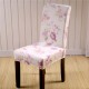 WX-915 Elegant Flower Landscape Elastic Stretch Chair Seat Cover Dining Room Home Wedding Decor