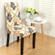 WX-915 Elegant Flower Landscape Elastic Stretch Chair Seat Cover Dining Room Home Wedding Decor