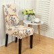 WX-915 Elegant Flower Landscape Elastic Stretch Chair Seat Cover Dining Room Home Wedding Decor