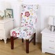 WX-915 Removable Fashion Dining Chair Cover Protector Seat Covering Hotel Ceremony Dining Room Decor