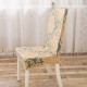 WX-916 Banquet Elastic Stretch Spandex Chair Seat Cover Party Dining Room Wedding Restaurant Decor