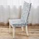 WX-916 Banquet Elastic Stretch Spandex Chair Seat Cover Party Dining Room Wedding Restaurant Decor