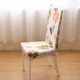 WX-916 Banquet Elastic Stretch Spandex Chair Seat Cover Party Dining Room Wedding Restaurant Decor