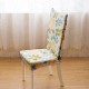WX-916 Banquet Elastic Stretch Spandex Chair Seat Cover Party Dining Room Wedding Restaurant Decor