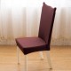 WX-916 Banquet Elastic Stretch Spandex Chair Seat Cover Party Dining Room Wedding Restaurant Decor