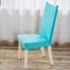 WX-917 Elegant Fabric Solid Color Stretch Chair Seat Cover Computer Dining Room Hotel Wedding Decor