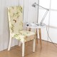 WX-918 ElegantFlower Elastic Stretch Chair Seat Cover Computer Dining Room Home Wedding Decor