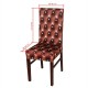 WX-990 Elegant Spandex Elastic Stretch Chair Seat Covers for Party Weddings Decor Dining Room