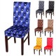WX-990 Elegant Spandex Elastic Stretch Chair Seat Covers for Party Weddings Decor Dining Room