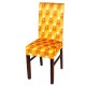 WX-990 Elegant Spandex Elastic Stretch Chair Seat Covers for Party Weddings Decor Dining Room