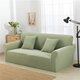 KC-PCP2 Jacquard Thickened Knit Sofa Covers Polyester Spandex Fabric Slipcovers Solid Color