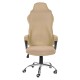 Mesh Gaming Chair Elastic Chair Cover Office Chair Dustproof Chair Cover Home Office Solid Color Chair Cover