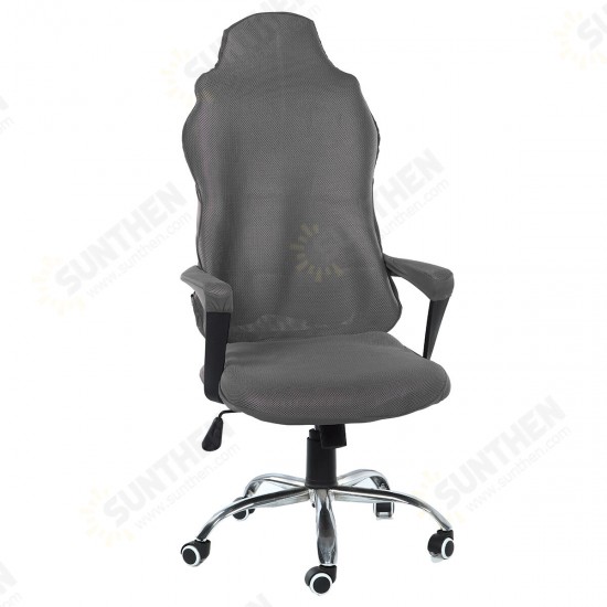 Mesh Gaming Chair Elastic Chair Cover Office Chair Dustproof Chair Cover Home Office Solid Color Chair Cover