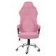 Mesh Gaming Chair Elastic Chair Cover Office Chair Dustproof Chair Cover Home Office Solid Color Chair Cover