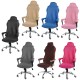 Mesh Gaming Chair Elastic Chair Cover Office Chair Dustproof Chair Cover Home Office Solid Color Chair Cover