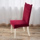 Plush Thicken Antifouling Elastic Stretch Spandex Chair Seat Cover Party Dining Room Wedding Decor