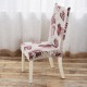 Plush Thicken Antifouling Elastic Stretch Spandex Chair Seat Cover Party Dining Room Wedding Decor