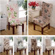 Polyester Stretch Spandex Banquet Elastic Chair Seat Cover Party Dining Room Wedding Decor