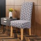 Printed Stretch Chair Cover Elastic Seat Chair Covers Office Chair for Slipcovers Restaurant Banquet Hotel Home Decoration