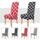 Printed Stretch Chair Cover Elastic Seat Chair Covers Office Chair for Slipcovers Restaurant Banquet Hotel Home Decoration