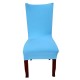 Solid Color Chair Covers Spandex Blue Elastic Chair Covers Pure Color Printing Chair Covers