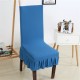 Universal Size Stretch Pleated Chair Covers Skirt Seat Covers for Wedding Banquet Party Hotel Decor