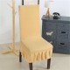 Universal Size Stretch Pleated Chair Covers Skirt Seat Covers for Wedding Banquet Party Hotel Decor