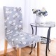 WX-PP3 Elegant Flower Elastic Stretch Chair Seat Cover Dining Room Home Wedding Decor