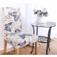WX-PP3 Elegant Flower Elastic Stretch Chair Seat Cover Dining Room Home Wedding Decor