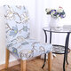 WX-PP3 Elegant Flower Elastic Stretch Chair Seat Cover Dining Room Home Wedding Decor