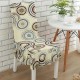 WX-PP5 Elegant Flower Elastic Stretch Chair Seat Cover With Skirt Hem Dining Room Home Wedding