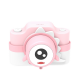 24 Mega Pixels Two Vision Children Mini Digital Camera 2.0inch LCD/1080P HD Kids Toys Camcorder Gift 24 Mega Pixels Two Vision Children Mini Digital Camera 2.0inch LCD/1080P HD Kids Toys Camcorder Gift