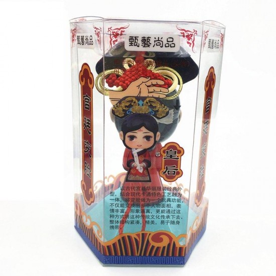 Chinese Forbidden City Queen Face Changing Doll Toys Gifts Car Decoration