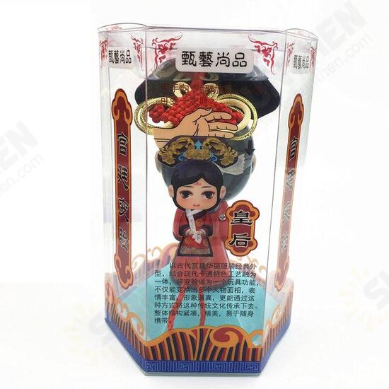 Chinese Forbidden City Queen Face Changing Doll Toys Gifts Car Decoration