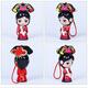 Chinese Forbidden City Queen Face Changing Doll Toys Gifts Car Decoration