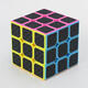 Classic Magic Cube Toys 3x3x3 PVC Sticker Block Puzzle Speed Cube Fibre Carbon