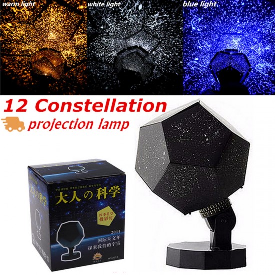 Home Decor Romantic Astro Star Sky Laser Projector Cosmos Night Light Lamp Gift Toys