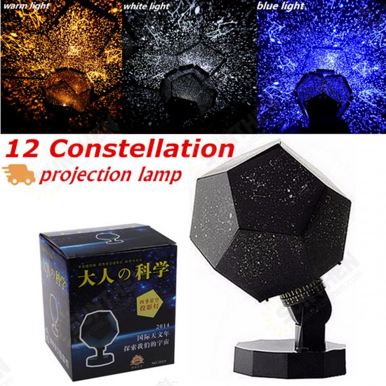 Home Decor Romantic Astro Star Sky Laser Projector Cosmos Night Light Lamp Gift Toys