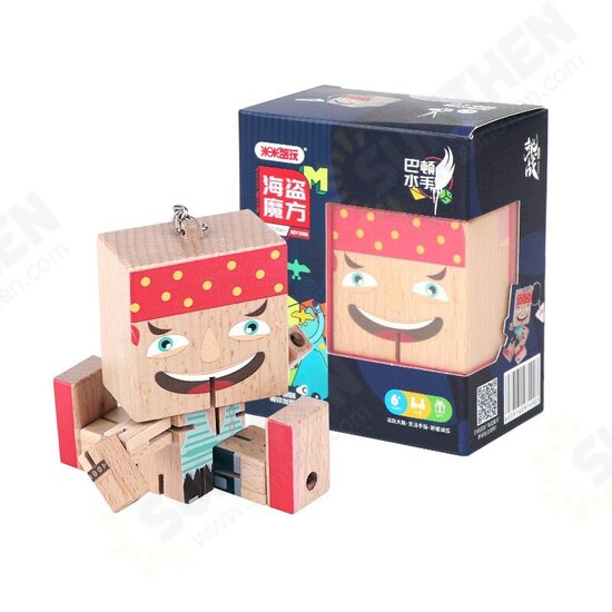 Mini Multi-function Puzzle Wooden Variety Pirate's Novelties Cube Toys for Gift