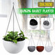 Large Rattan Plaited Hanging Plant Pots Flower Baskets Rope Flower Pot