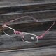 Pink Rimless Light Presbyopic Reading Glasses Fatigue Relieve Strength 1.0 1.5 2.0 2.5 3.0